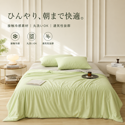 Hoshina™ 接触冷感 ひんやり夏掛け布団