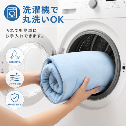 Hoshina™ 葉っぱ型ひんやりペットマット