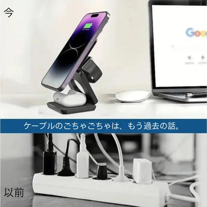 折りたたみ式 3in1 ワイヤレス充電器 アルミ合金製｜安定して使える実用設計（最大15W）