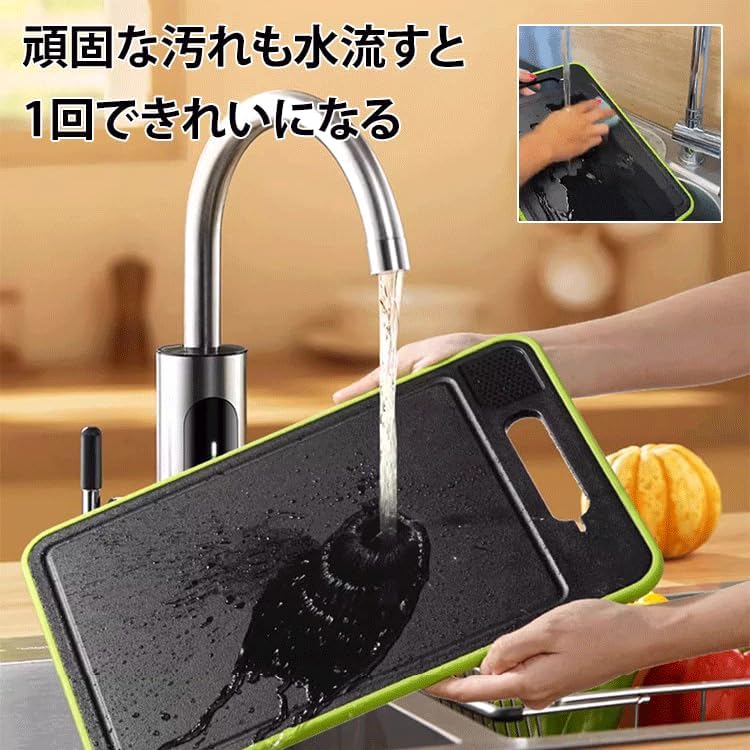 Hoshina™ 4in1多機能まな板｜切る・研ぐ・おろす・解凍