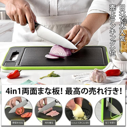 Hoshina™ 4in1多機能まな板｜切る・研ぐ・おろす・解凍