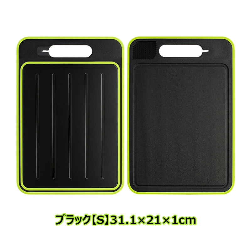 Hoshina™ 4in1多機能まな板｜切る・研ぐ・おろす・解凍