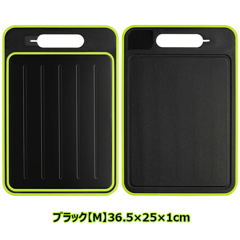 Hoshina™ 4in1多機能まな板｜切る・研ぐ・おろす・解凍